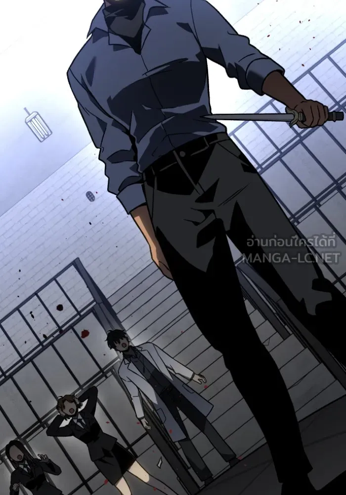 อดีตบอสหอคอย ตอนที่ 4 รูปที่ 6