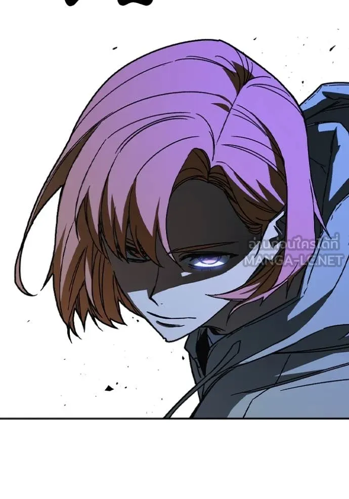 Study Group ตอนที่ 289 รูปที่ 141