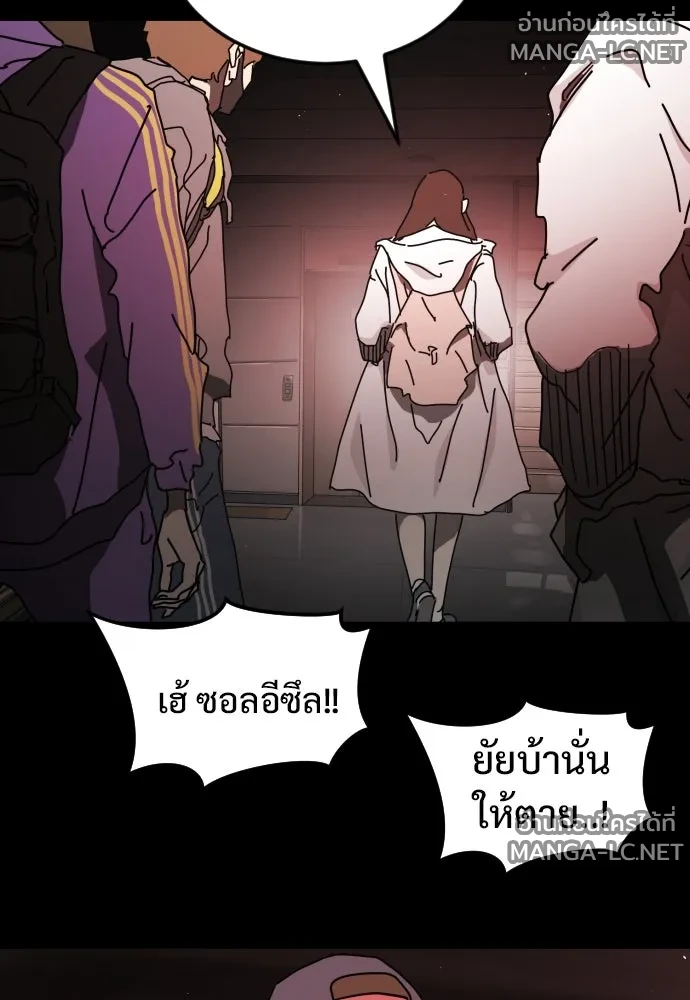 Manga-lc-com อ่านมังงะ อ่านการ์ตูน ออนไลน์ ฟรี วันดีคืนดี โซลก็ ตอนที่ 1 2 3 4 5 6 7 8 9 10 11 12 13 14 ฟรี ไม่มีโฆษณา Manga-lc - อ่าน มังงะ อ่าน การ์ตูน ออนไลน์ อ่านมังงะ ฟรี