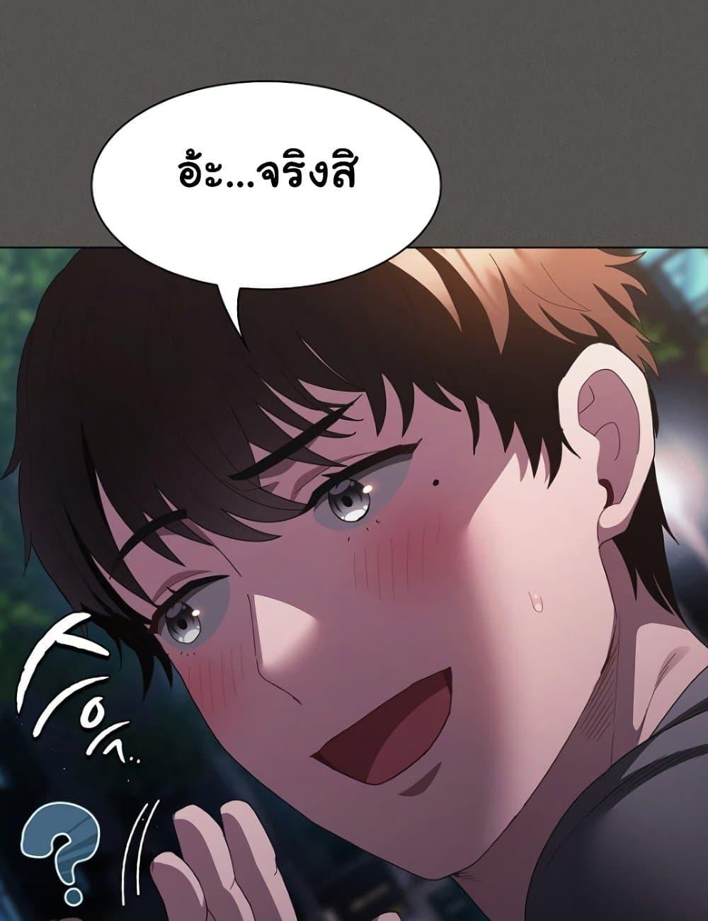 Doujin-Lc- อ่าน โดจิน มังฮวา เกาหลี ญี่ปุ่น จีน แปลไทย Believe Me! I Offer You My First ตอนที่ 1 2 3 4 5 6 7 8 9 10 11 12 13 14 ฟรี ไม่มีโฆษณา อ่าน โดจิน Manhwa เกาหลี ญี่ปุ่น จีน เรามีครบ คัดมาให้เน้นๆ โดจิน 18+ รับประกันความฟินโดย  Doujin Lc