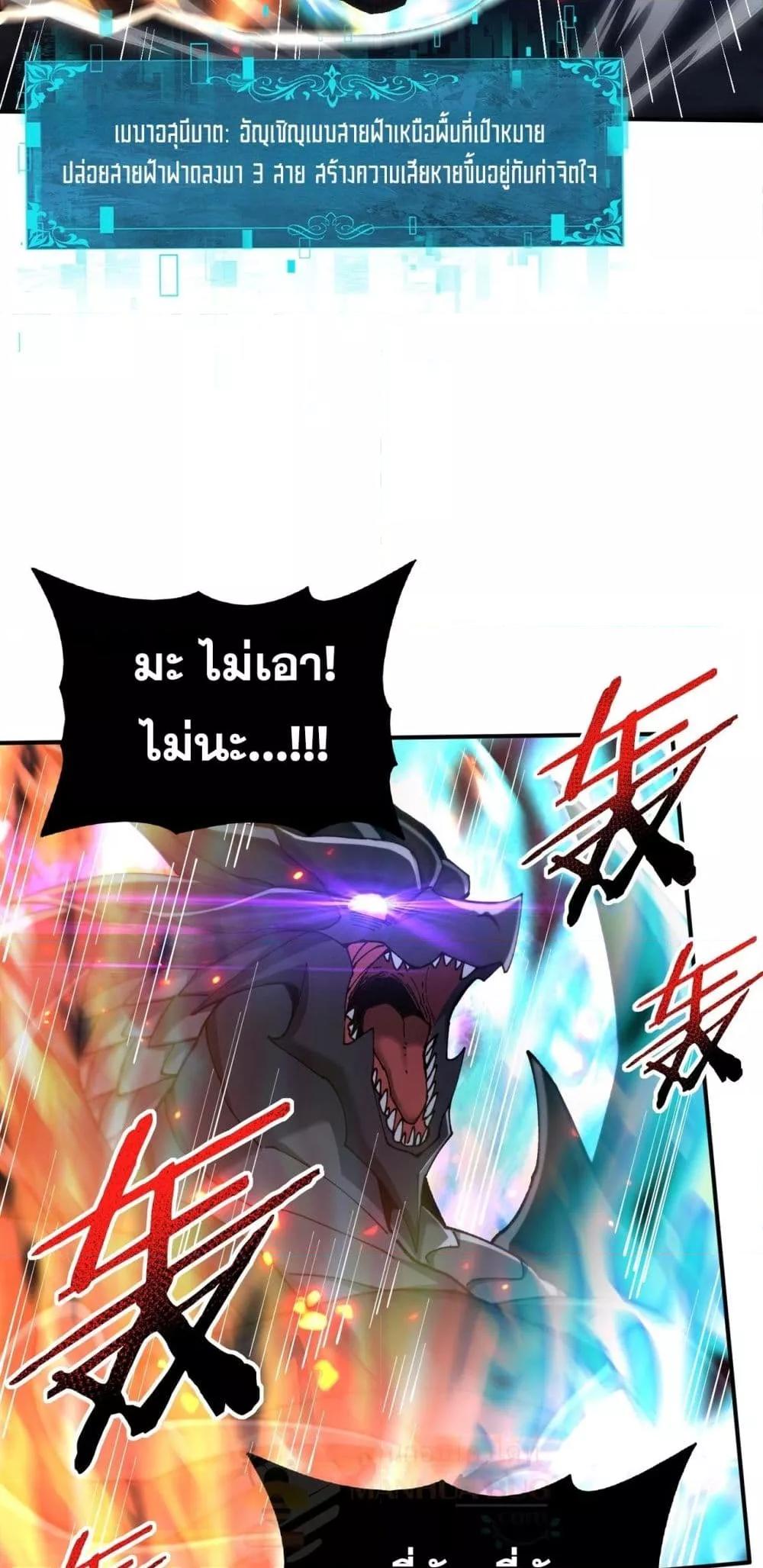 Manga-lc-com อ่านมังงะ อ่านการ์ตูน ออนไลน์ ฟรี IamDrakoMajs ตอนที่ 1 2 3 4 5 6 7 8 9 10 11 12 13 14 ฟรี ไม่มีโฆษณา Manga-lc - อ่าน มังงะ อ่าน การ์ตูน ออนไลน์ อ่านมังงะ ฟรี