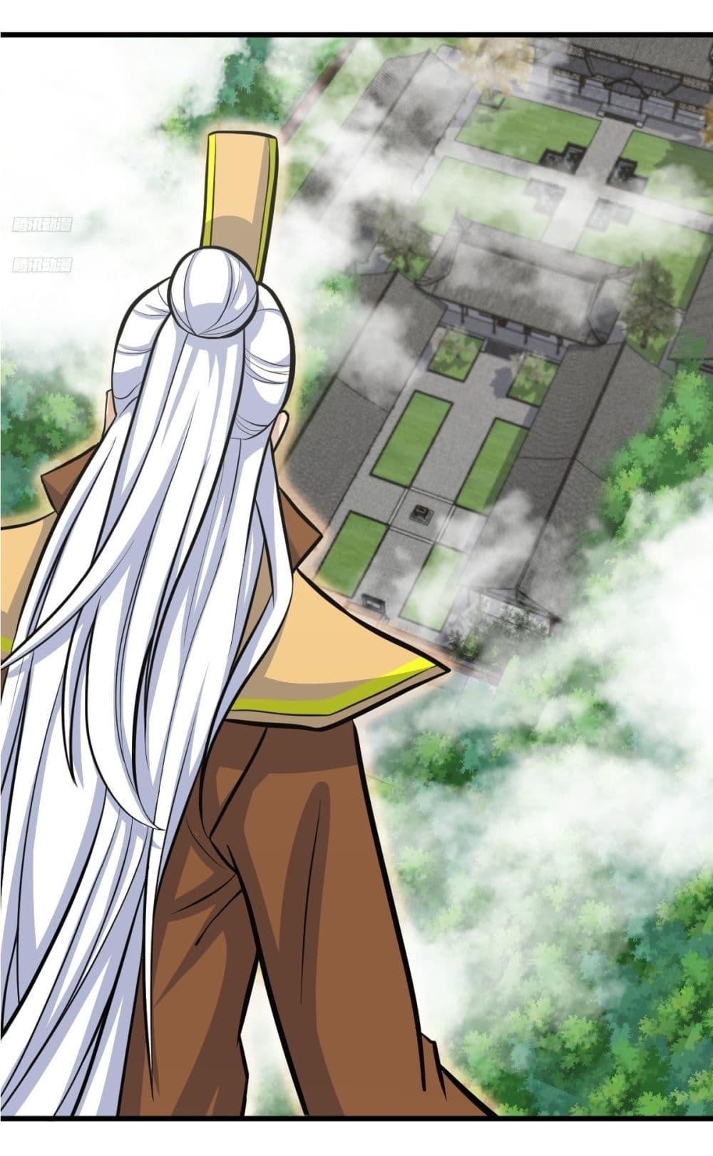 Manga-lc-com อ่านมังงะ อ่านการ์ตูน ออนไลน์ ฟรี Invincible After a Hundred Years of Seclusion ตอนที่ 1 2 3 4 5 6 7 8 9 10 11 12 13 14 ฟรี ไม่มีโฆษณา Manga-lc - อ่าน มังงะ อ่าน การ์ตูน ออนไลน์ อ่านมังงะ ฟรี