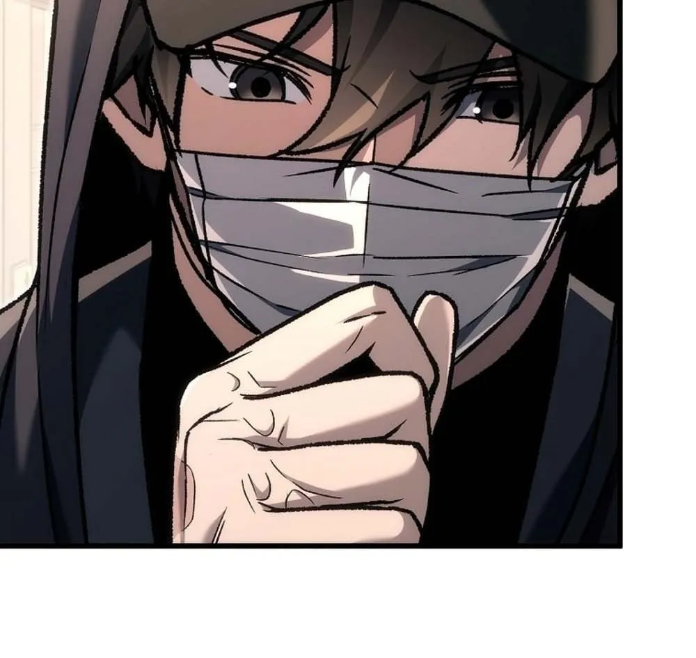 The Genius Blacksmith_s Game เกมเปล_ยนโลกของช_างต_เหล_กในตำนาน ตอนที่ ตอนที่ 41 รูปที่ 20