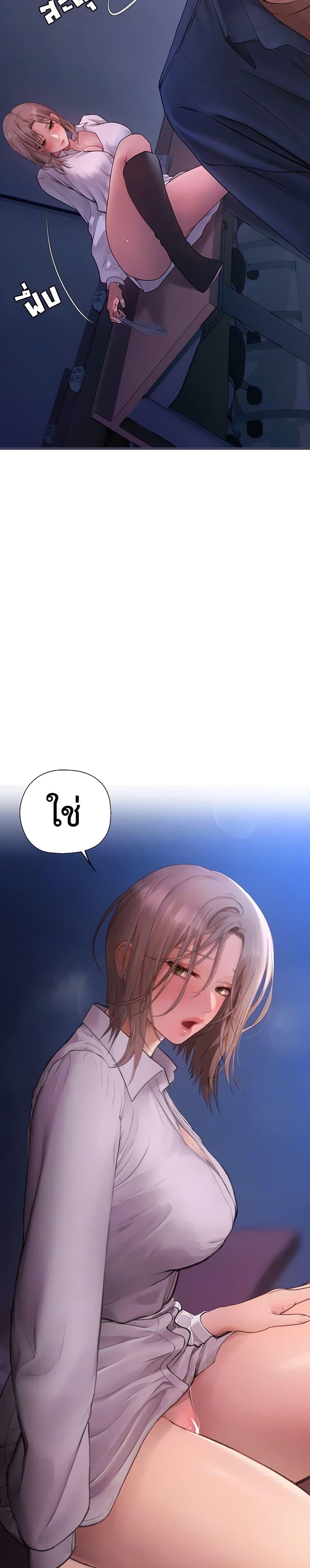 Doujin-Lc- อ่าน โดจิน มังฮวา เกาหลี ญี่ปุ่น จีน แปลไทย S Matching ตอนที่ 1 2 3 4 5 6 7 8 9 10 11 12 13 14 ฟรี ไม่มีโฆษณา อ่าน โดจิน Manhwa เกาหลี ญี่ปุ่น จีน เรามีครบ คัดมาให้เน้นๆ โดจิน 18+ รับประกันความฟินโดย  Doujin Lc