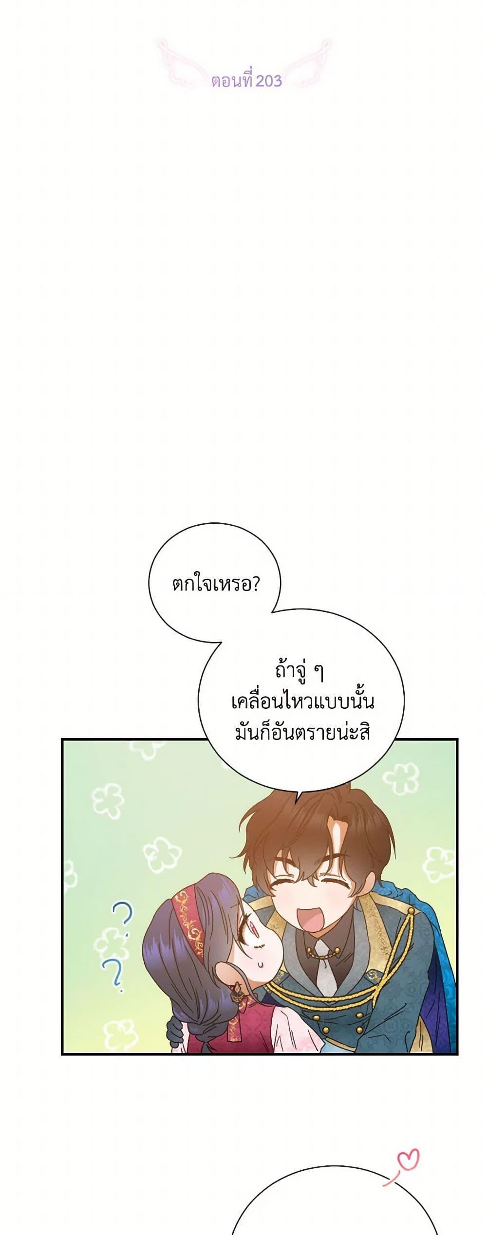 Manga-lc-com อ่านมังงะ อ่านการ์ตูน ออนไลน์ ฟรี Lady Baby ตอนที่ 1 2 3 4 5 6 7 8 9 10 11 12 13 14 ฟรี ไม่มีโฆษณา Manga-lc - อ่าน มังงะ อ่าน การ์ตูน ออนไลน์ อ่านมังงะ ฟรี