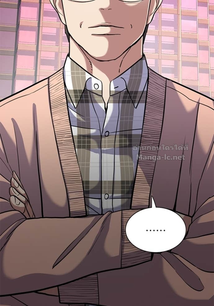 Doujin-Lc- อ่าน โดจิน มังฮวา เกาหลี ญี่ปุ่น จีน แปลไทย Reborn Rich ตอนที่ 1 2 3 4 5 6 7 8 9 10 11 12 13 14 ฟรี ไม่มีโฆษณา อ่าน โดจิน Manhwa เกาหลี ญี่ปุ่น จีน เรามีครบ คัดมาให้เน้นๆ โดจิน 18+ รับประกันความฟินโดย Doujin Lc