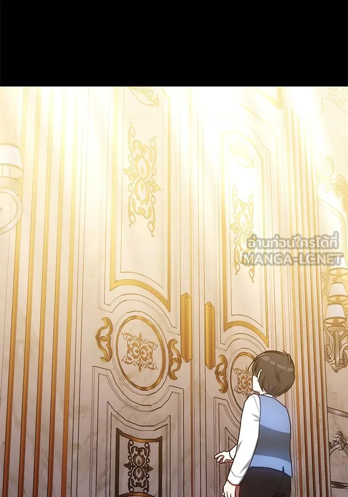 เหตุผลที่ฉันนอกใจ ตอนที่ 34 รูปที่ 60