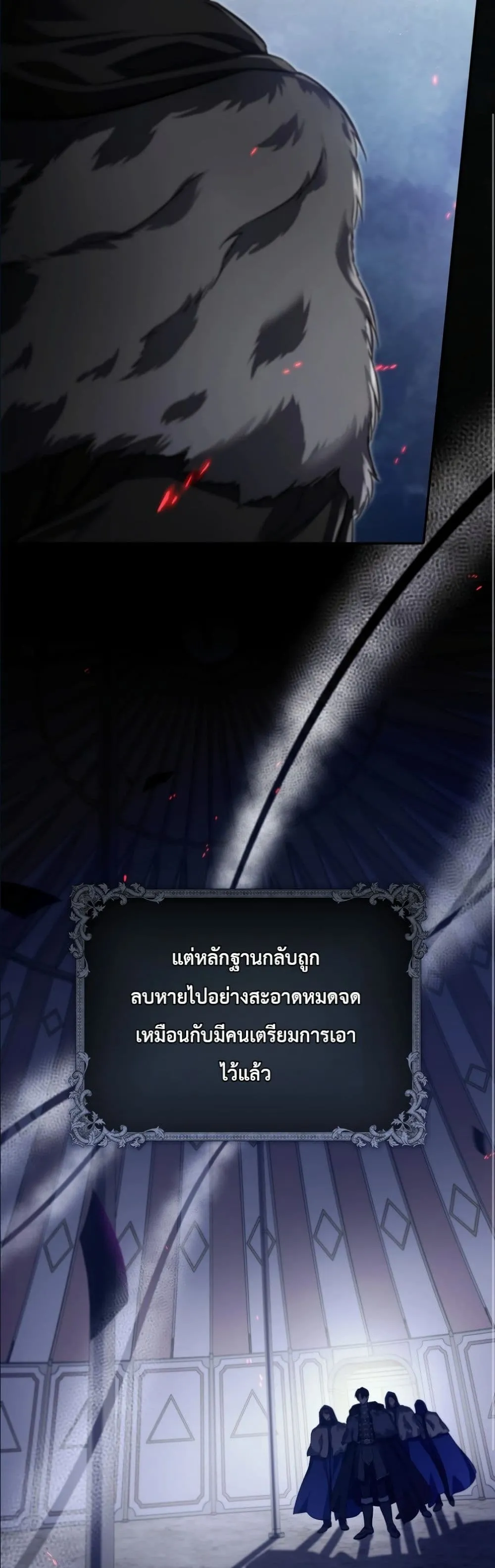Manga-lc-com อ่านมังงะ อ่านการ์ตูน ออนไลน์ ฟรี I Am the 5-Year-Old Spy Who Kidnapped the Villain ตอนที่ 1 2 3 4 5 6 7 8 9 10 11 12 13 14 ฟรี ไม่มีโฆษณา Manga-lc - อ่าน มังงะ อ่าน การ์ตูน ออนไลน์ อ่านมังงะ ฟรี