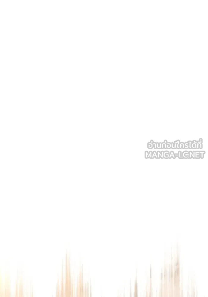 เอาชีวิตรอดในเกมฉบับคนเถื่อน ตอนที่ 103 ราชา รูปที่ 153