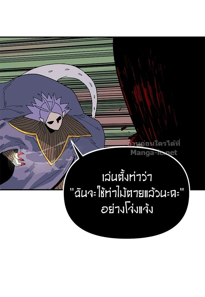 Doujin-Lc- อ่าน โดจิน มังฮวา เกาหลี ญี่ปุ่น จีน แปลไทย สารสุดท้ายจากโครงกระดูก ตอนที่ 1 2 3 4 5 6 7 8 9 10 11 12 13 14 ฟรี ไม่มีโฆษณา อ่าน โดจิน Manhwa เกาหลี ญี่ปุ่น จีน เรามีครบ คัดมาให้เน้นๆ โดจิน 18+ รับประกันความฟินโดย Doujin Lc