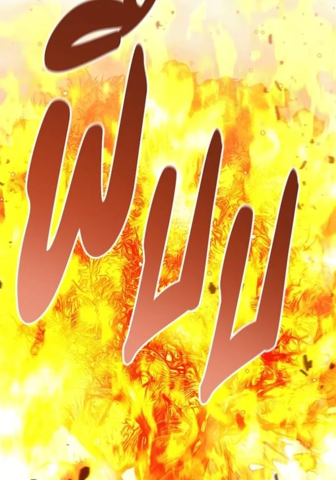 ศึกชิงบัลลังก์เทพเจ้ ตอนที่ 142 รูปที่ 89