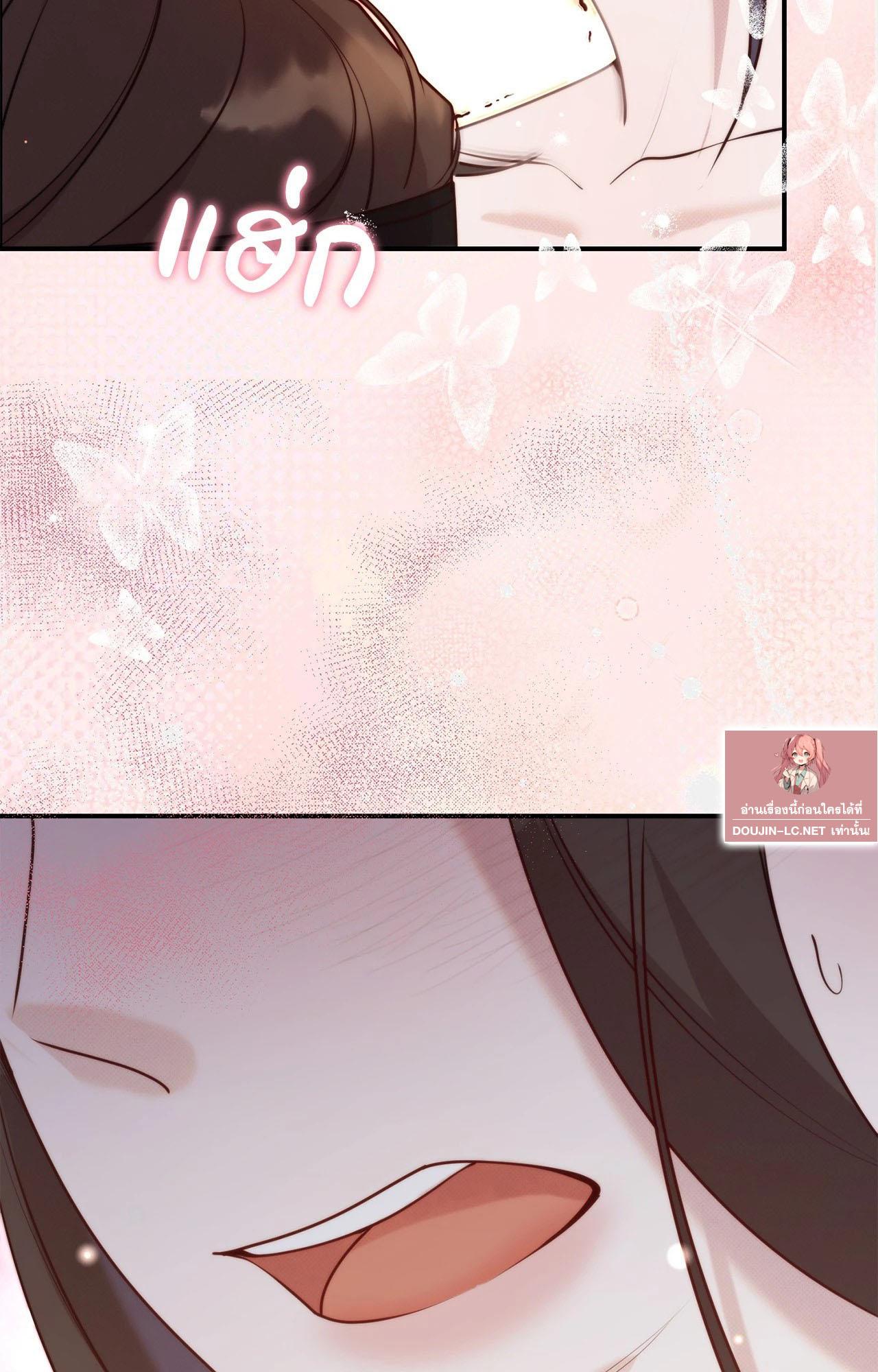 Doujin-Lc- อ่าน โดจิน มังฮวา เกาหลี ญี่ปุ่น จีน แปลไทย Bound by Fate ตอนที่ 1 2 3 4 5 6 7 8 9 10 11 12 13 14 ฟรี ไม่มีโฆษณา อ่าน โดจิน Manhwa เกาหลี ญี่ปุ่น จีน เรามีครบ คัดมาให้เน้นๆ โดจิน 18+ รับประกันความฟินโดย  Doujin Lc