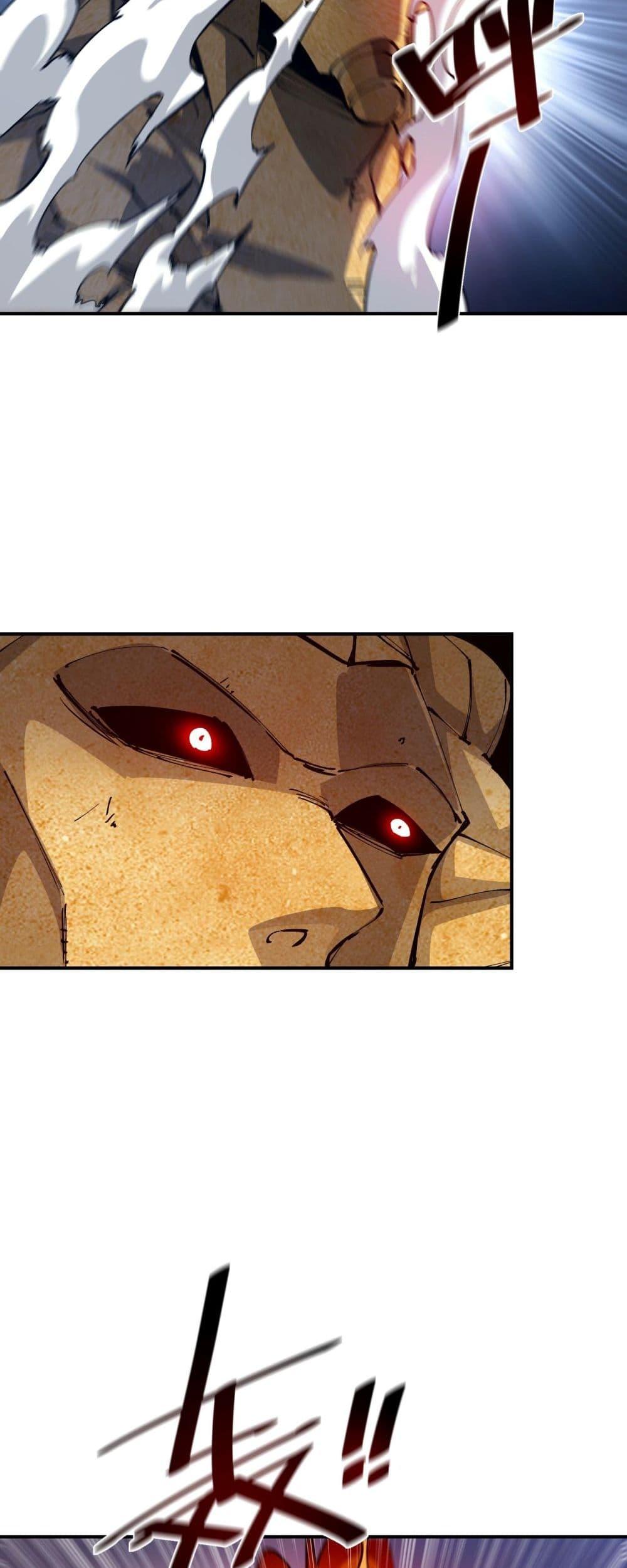 Manga-lc-com อ่านมังงะ อ่านการ์ตูน ออนไลน์ ฟรี The Evolution ตอนที่ 1 2 3 4 5 6 7 8 9 10 11 12 13 14 ฟรี ไม่มีโฆษณา Manga-lc - อ่าน มังงะ อ่าน การ์ตูน ออนไลน์ อ่านมังงะ ฟรี