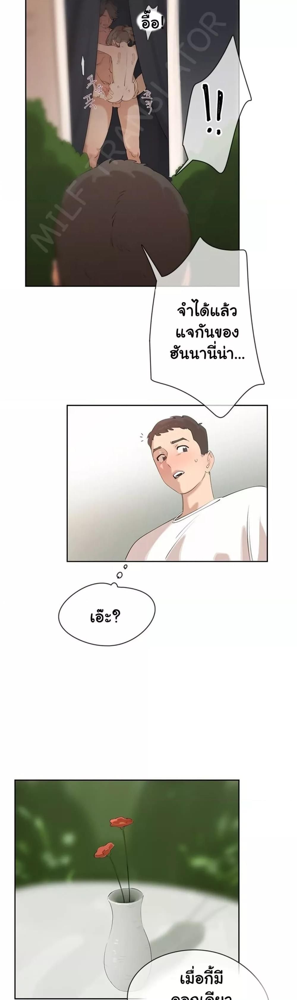 Doujin-Lc- อ่าน โดจิน มังฮวา เกาหลี ญี่ปุ่น จีน แปลไทย Confidentiality Agreement ตอนที่ 1 2 3 4 5 6 7 8 9 10 11 12 13 14 ฟรี ไม่มีโฆษณา อ่าน โดจิน Manhwa เกาหลี ญี่ปุ่น จีน เรามีครบ คัดมาให้เน้นๆ โดจิน 18+ รับประกันความฟินโดย  Doujin Lc