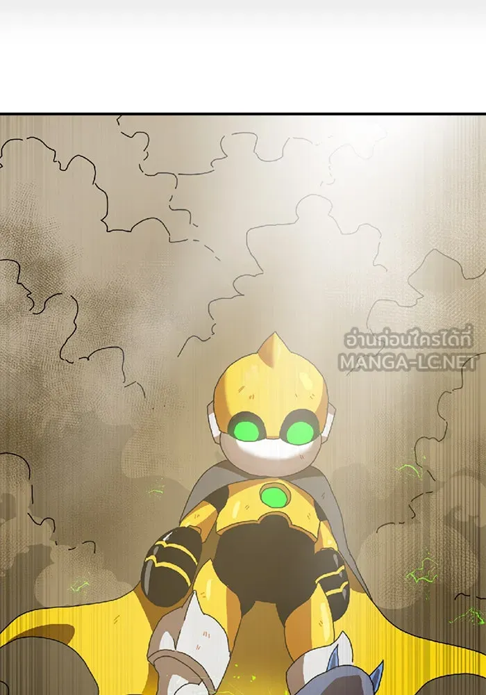 Double Click ตอนที่ 6 รูปที่ 6