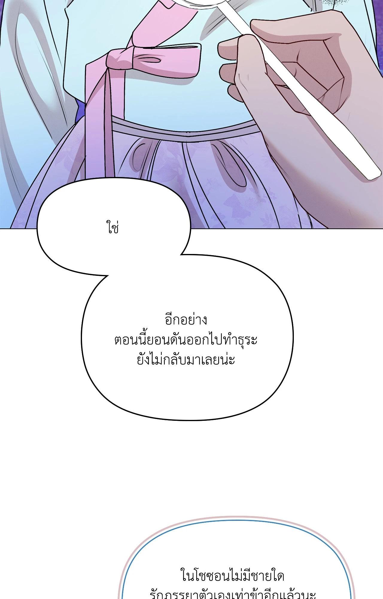 Doujin-Lc- อ่าน โดจิน มังฮวา เกาหลี ญี่ปุ่น จีน แปลไทย ดวงร้าย-ชะตารัก ตอนที่ 1 2 3 4 5 6 7 8 9 10 11 12 13 14 ฟรี ไม่มีโฆษณา อ่าน โดจิน Manhwa เกาหลี ญี่ปุ่น จีน เรามีครบ คัดมาให้เน้นๆ โดจิน 18+ รับประกันความฟินโดย  Doujin Lc