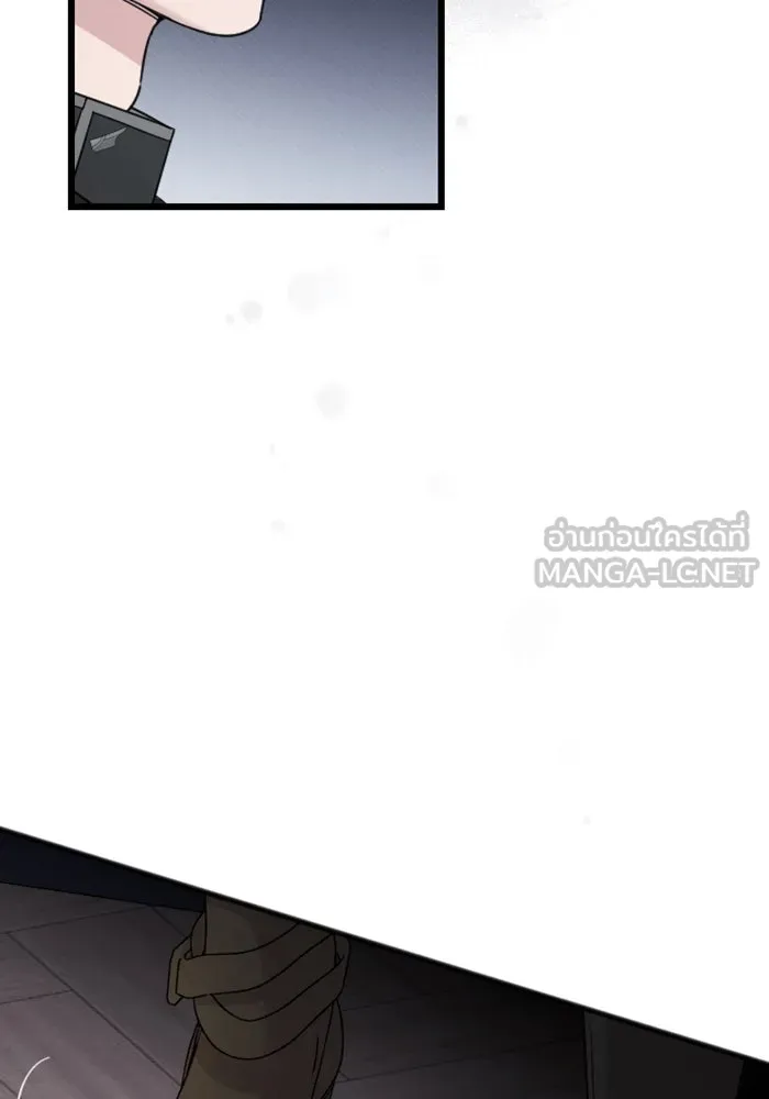 จำเลยหัวใจ ตอนที่ 32 รูปที่ 147