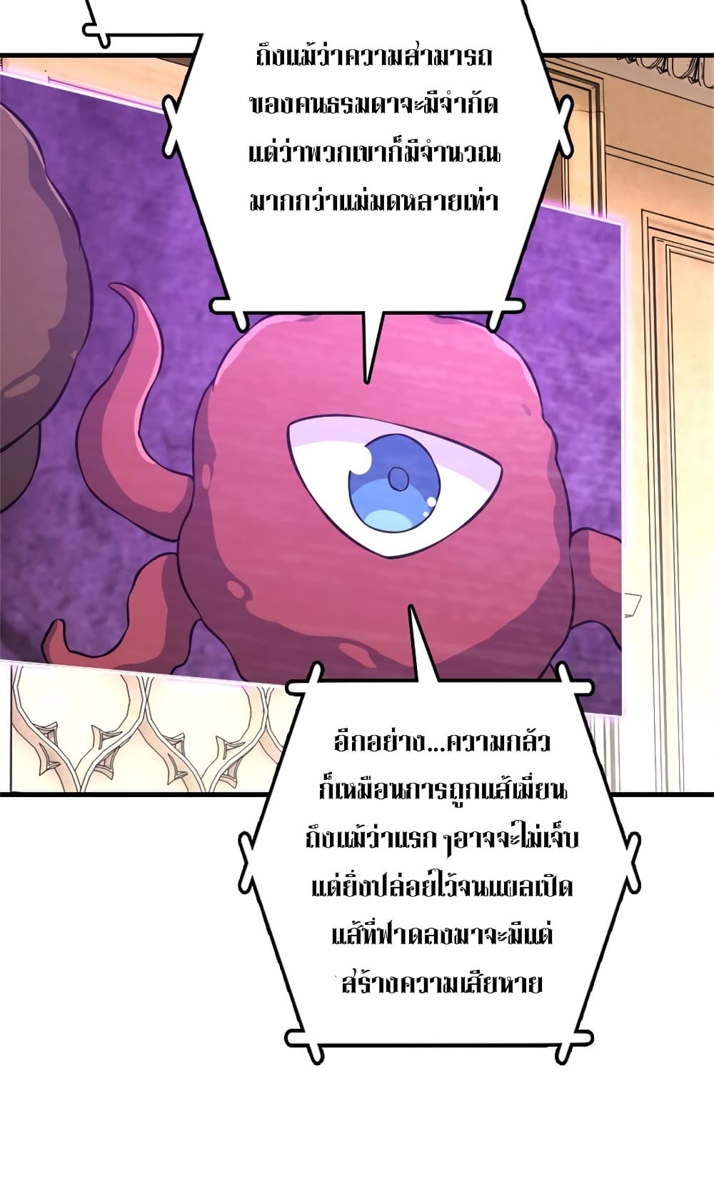Manga-lc-com อ่านมังงะ อ่านการ์ตูน ออนไลน์ ฟรี Release That Witch ตอนที่ 1 2 3 4 5 6 7 8 9 10 11 12 13 14 ฟรี ไม่มีโฆษณา Manga-lc - อ่าน มังงะ อ่าน การ์ตูน ออนไลน์ อ่านมังงะ ฟรี