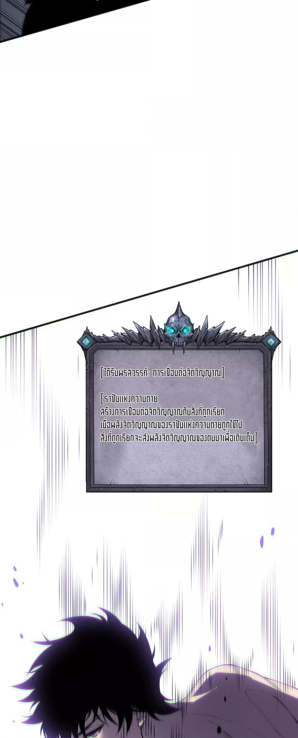 Manga-lc-com อ่านมังงะ อ่านการ์ตูน ออนไลน์ ฟรี NecromancerKin ตอนที่ 1 2 3 4 5 6 7 8 9 10 11 12 13 14 ฟรี ไม่มีโฆษณา Manga-lc - อ่าน มังงะ อ่าน การ์ตูน ออนไลน์ อ่านมังงะ ฟรี