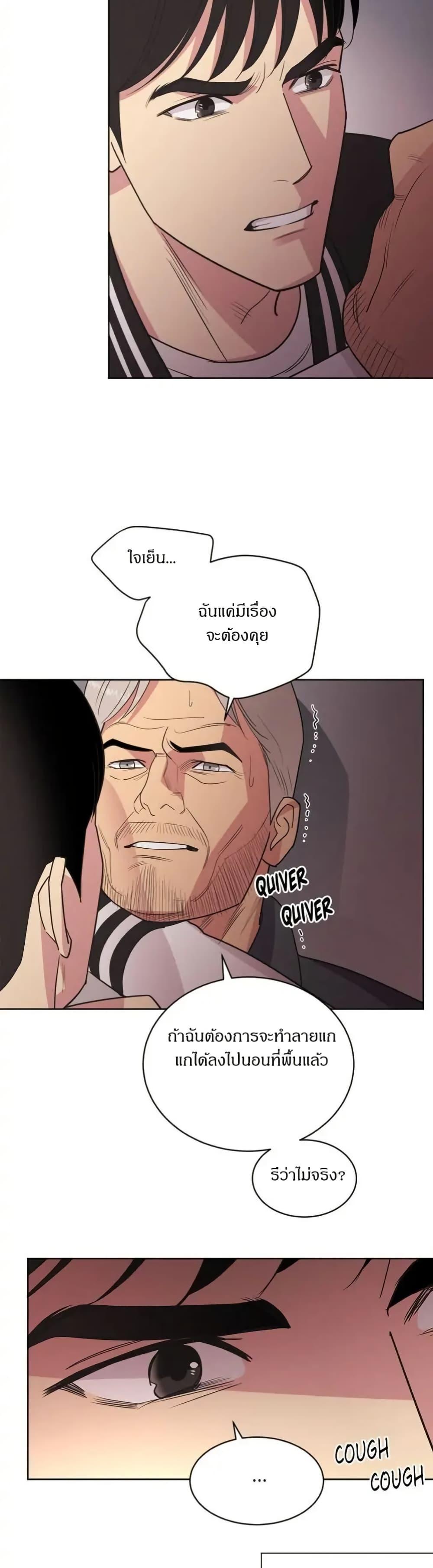 Manga-lc-com อ่านมังงะ อ่านการ์ตูน ออนไลน์ ฟรี Dear Benjamin ตอนที่ 1 2 3 4 5 6 7 8 9 10 11 12 13 14 ฟรี ไม่มีโฆษณา Manga-lc - อ่าน มังงะ อ่าน การ์ตูน ออนไลน์ อ่านมังงะ ฟรี