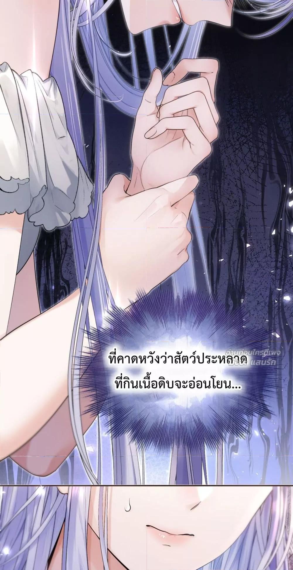 Manga-lc-com อ่านมังงะ อ่านการ์ตูน ออนไลน์ ฟรี TheBrideWhoR ตอนที่ 1 2 3 4 5 6 7 8 9 10 11 12 13 14 ฟรี ไม่มีโฆษณา Manga-lc - อ่าน มังงะ อ่าน การ์ตูน ออนไลน์ อ่านมังงะ ฟรี