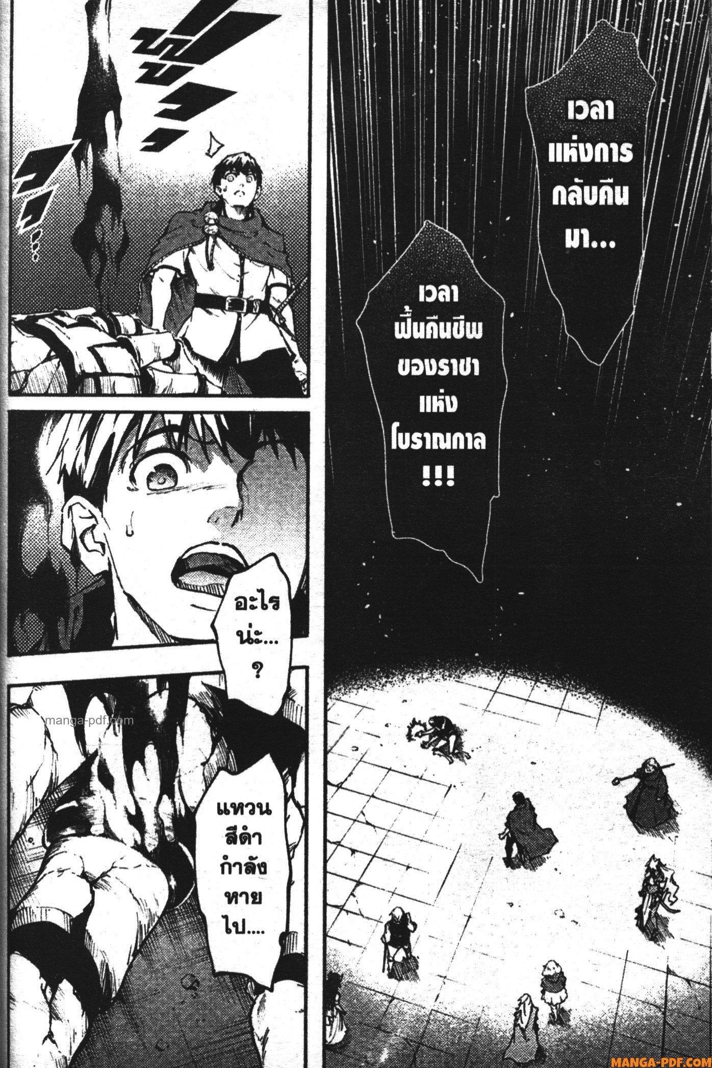 Manga-lc-com อ่านมังงะ อ่านการ์ตูน ออนไลน์ ฟรี Kekkon Yubiwa Monogatari ตอนที่ 1 2 3 4 5 6 7 8 9 10 11 12 13 14 ฟรี ไม่มีโฆษณา Manga-lc - อ่าน มังงะ อ่าน การ์ตูน ออนไลน์ อ่านมังงะ ฟรี