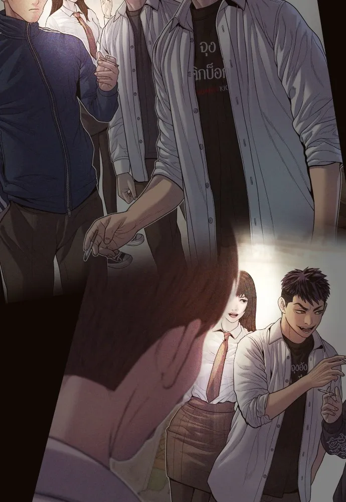 อาชญากรวัยเยาว์ ตอนที่ 69 เจตนาที่ดีและผลลัพธ์ที่ดี รูปที่ 154