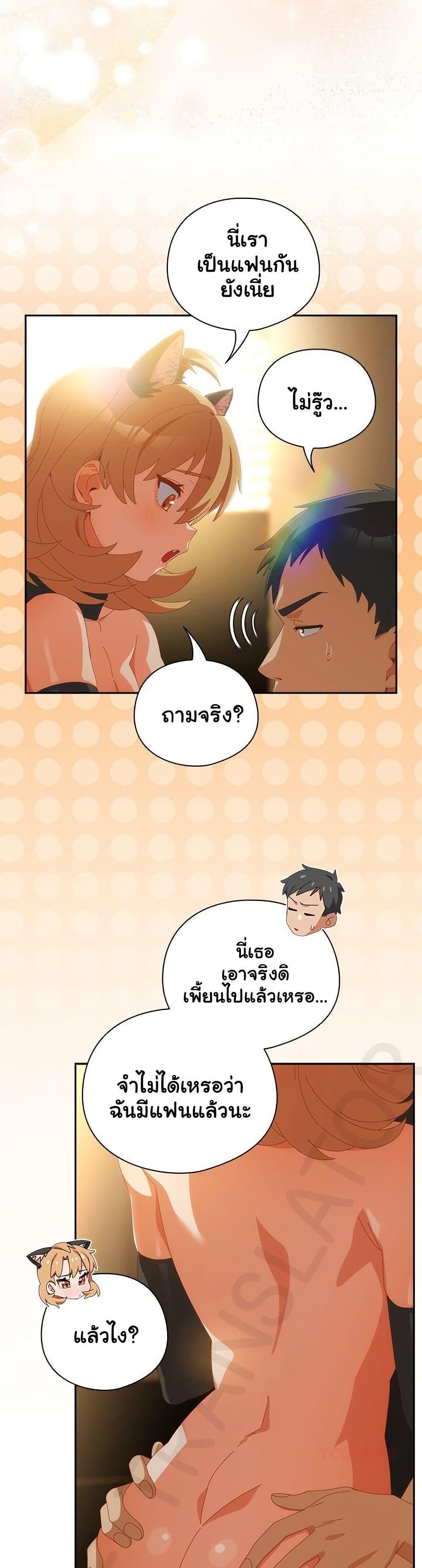 Doujin-Lc- อ่าน โดจิน มังฮวา เกาหลี ญี่ปุ่น จีน แปลไทย Like No Other ตอนที่ 1 2 3 4 5 6 7 8 9 10 11 12 13 14 ฟรี ไม่มีโฆษณา อ่าน โดจิน Manhwa เกาหลี ญี่ปุ่น จีน เรามีครบ คัดมาให้เน้นๆ โดจิน 18+ รับประกันความฟินโดย  Doujin Lc