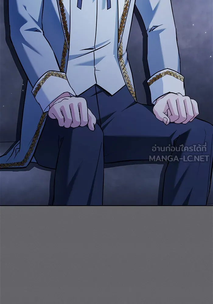 ผมไม่ได้เก่งอย่างที่คิด ตอนที่ 60 รูปที่ 84