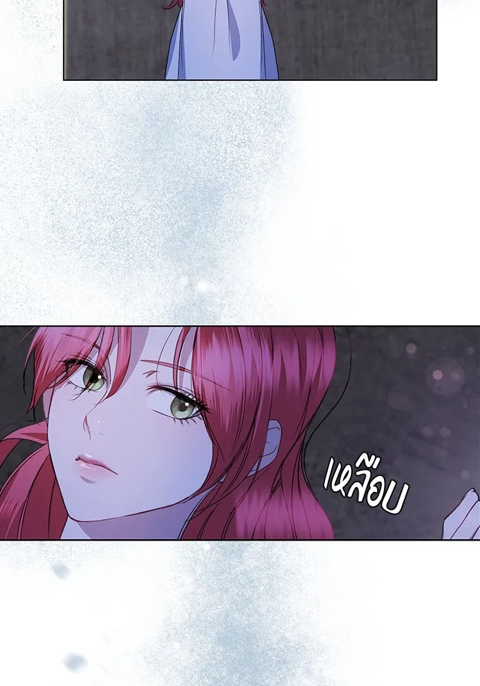 ขอวิธีส่งสามีลงนรก ตอนที่ 8 รูปที่ 32