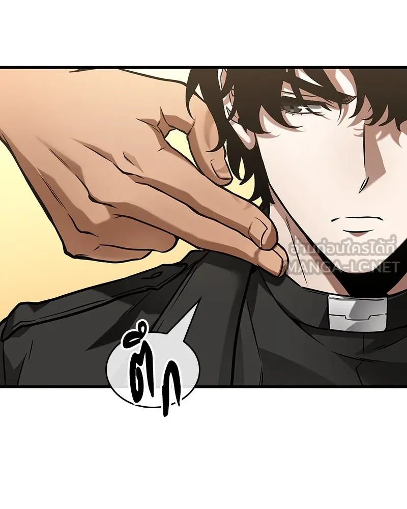 Omniscient Reader อ่านชะตาวันสิ้นโลก ตอนที่ 44 นักต้มตุ๋น (3) รูปที่ 21