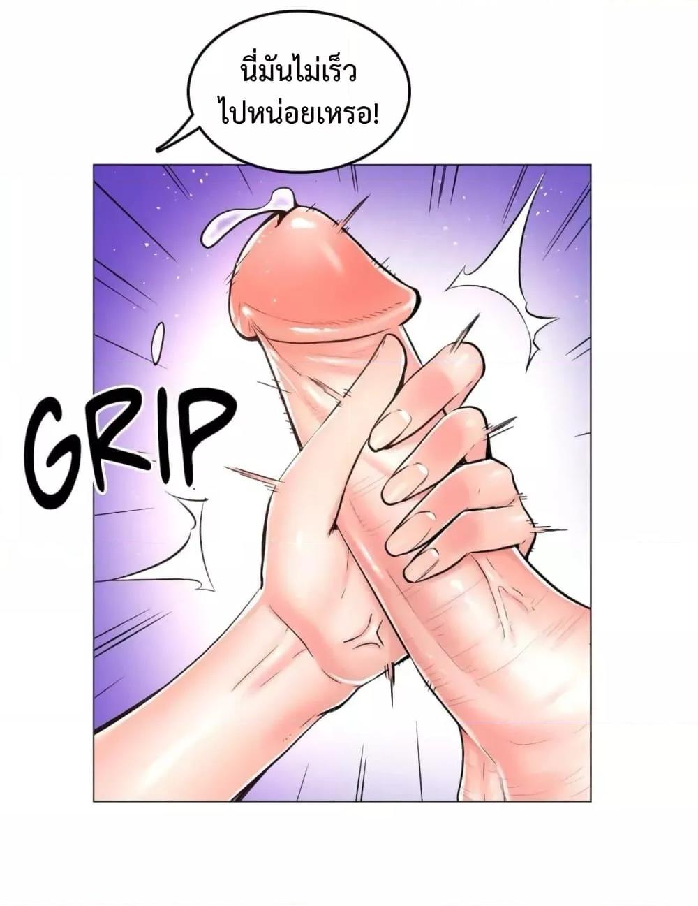 Doujin-Lc- อ่าน โดจิน มังฮวา เกาหลี ญี่ปุ่น จีน แปลไทย The Game Fatal Doctor ตอนที่ 1 2 3 4 5 6 7 8 9 10 11 12 13 14 ฟรี ไม่มีโฆษณา อ่าน โดจิน Manhwa เกาหลี ญี่ปุ่น จีน เรามีครบ คัดมาให้เน้นๆ โดจิน 18+ รับประกันความฟินโดย  Doujin Lc