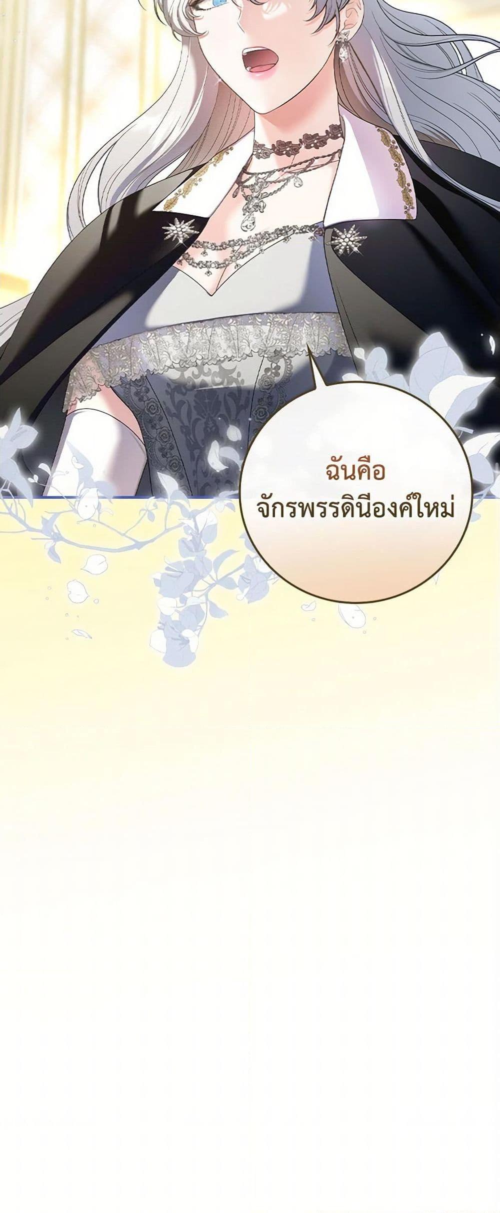 Manga-lc-com อ่านมังงะ อ่านการ์ตูน ออนไลน์ ฟรี Duchess in the Glass House ตอนที่ 1 2 3 4 5 6 7 8 9 10 11 12 13 14 ฟรี ไม่มีโฆษณา Manga-lc - อ่าน มังงะ อ่าน การ์ตูน ออนไลน์ อ่านมังงะ ฟรี