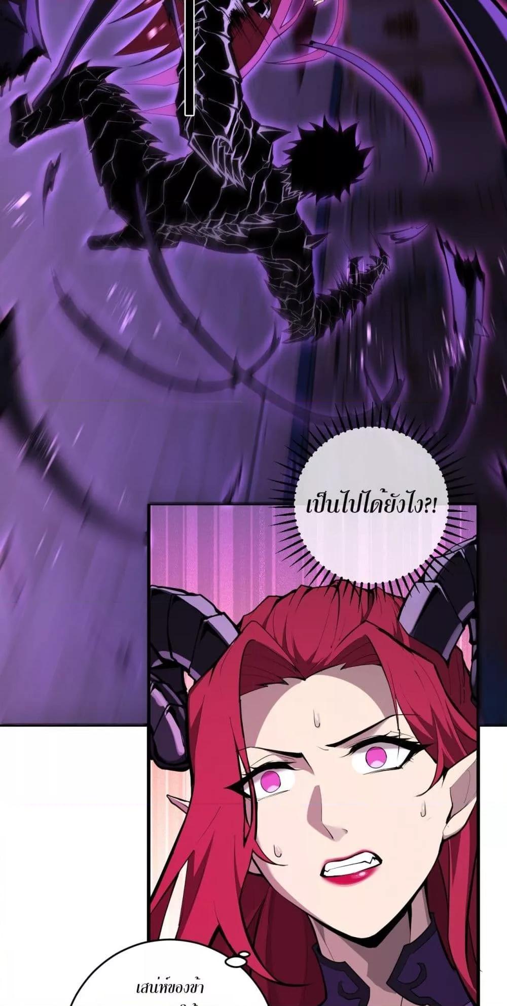 Manga-lc-com อ่านมังงะ อ่านการ์ตูน ออนไลน์ ฟรี Doomsdayforal ตอนที่ 1 2 3 4 5 6 7 8 9 10 11 12 13 14 ฟรี ไม่มีโฆษณา Manga-lc - อ่าน มังงะ อ่าน การ์ตูน ออนไลน์ อ่านมังงะ ฟรี