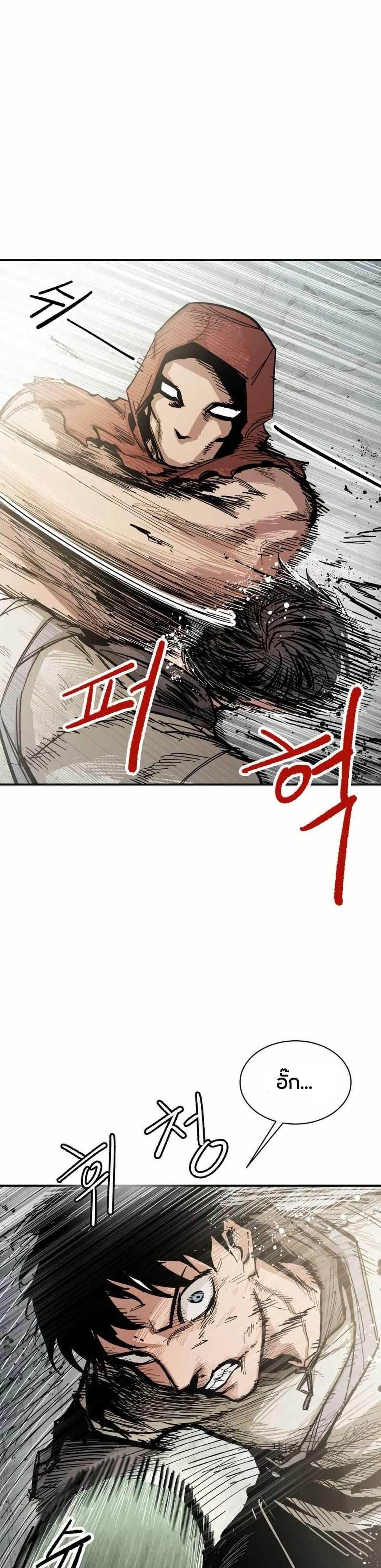 Manga-lc-com อ่านมังงะ อ่านการ์ตูน ออนไลน์ ฟรี Yongsa Kariel ตอนที่ 1 2 3 4 5 6 7 8 9 10 11 12 13 14 ฟรี ไม่มีโฆษณา Manga-lc - อ่าน มังงะ อ่าน การ์ตูน ออนไลน์ อ่านมังงะ ฟรี