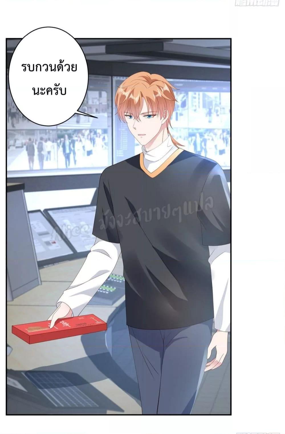 Manga-lc-com อ่านมังงะ อ่านการ์ตูน ออนไลน์ ฟรี ParanoidHiman ตอนที่ 1 2 3 4 5 6 7 8 9 10 11 12 13 14 ฟรี ไม่มีโฆษณา Manga-lc - อ่าน มังงะ อ่าน การ์ตูน ออนไลน์ อ่านมังงะ ฟรี