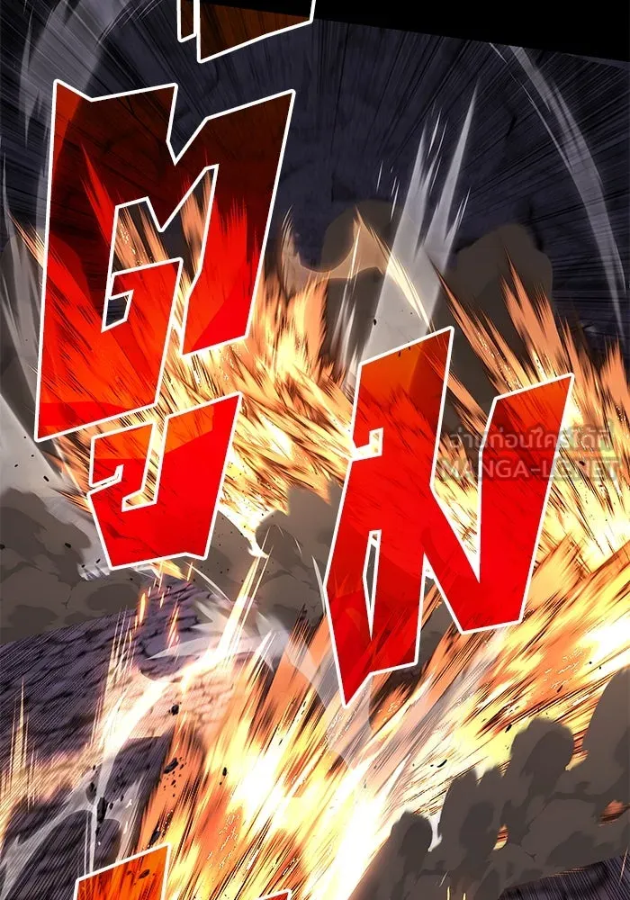 ชีวิตพลิกผันของลอร์ดผู้เกียจคร้าน ตอนที่ 111 ความมืดที่สามารถทะลวงผ่านไปได รูปที่ 102