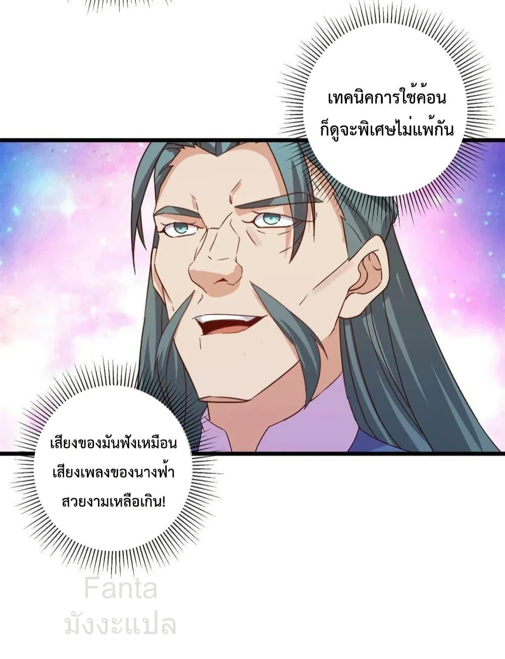 Manga-lc-com อ่านมังงะ อ่านการ์ตูน ออนไลน์ ฟรี RebirthEarthI ตอนที่ 1 2 3 4 5 6 7 8 9 10 11 12 13 14 ฟรี ไม่มีโฆษณา Manga-lc - อ่าน มังงะ อ่าน การ์ตูน ออนไลน์ อ่านมังงะ ฟรี