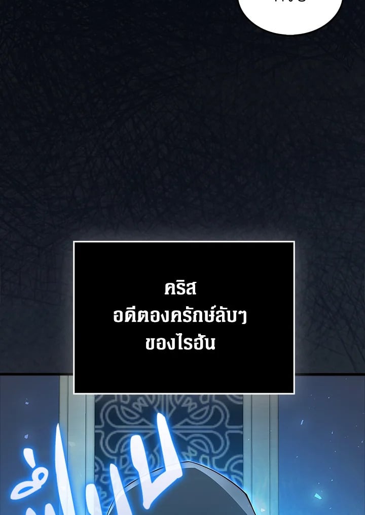 Manga-lc-com อ่านมังงะ อ่านการ์ตูน ออนไลน์ ฟรี The Lord of Coins ตอนที่ 1 2 3 4 5 6 7 8 9 10 11 12 13 14 ฟรี ไม่มีโฆษณา Manga-lc - อ่าน มังงะ อ่าน การ์ตูน ออนไลน์ อ่านมังงะ ฟรี