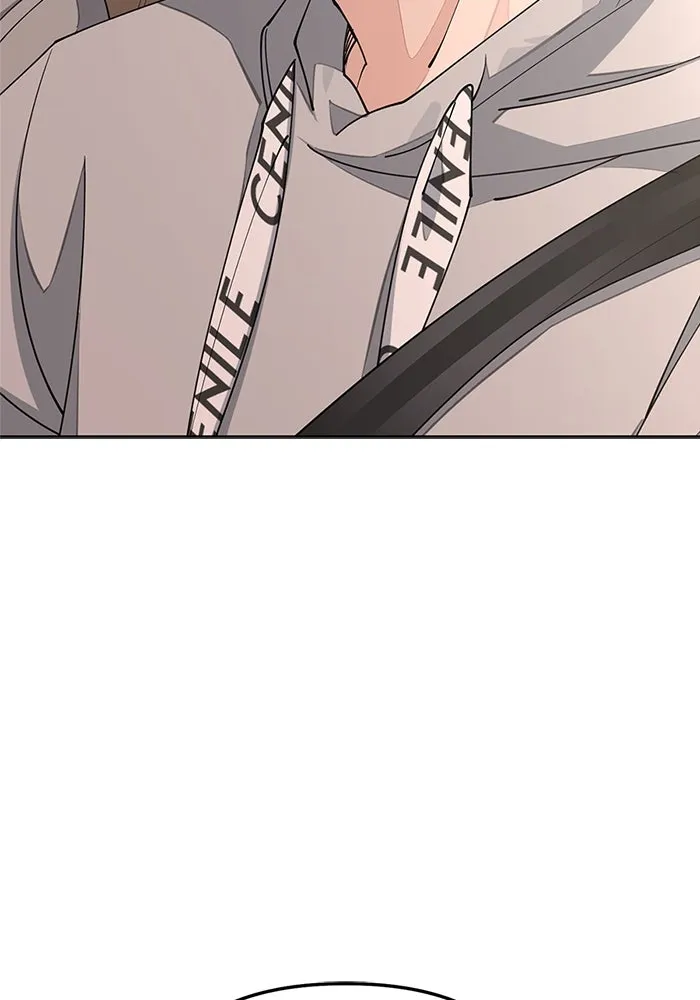 ความรักของอิซอบ ตอนที่ 36 รูปที่ 92