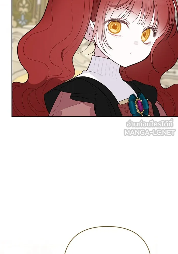 หนูน้อยทรราช ตอนที่ 123 รูปที่ 36