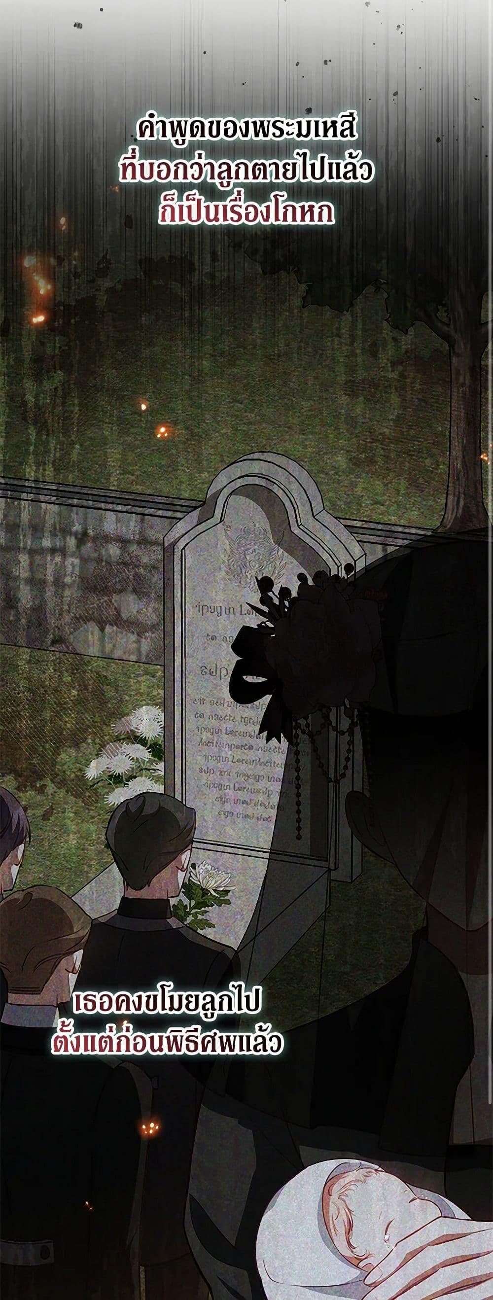 Manga-lc-com อ่านมังงะ อ่านการ์ตูน ออนไลน์ ฟรี Obsessed With Shuelina ตอนที่ 1 2 3 4 5 6 7 8 9 10 11 12 13 14 ฟรี ไม่มีโฆษณา Manga-lc - อ่าน มังงะ อ่าน การ์ตูน ออนไลน์ อ่านมังงะ ฟรี