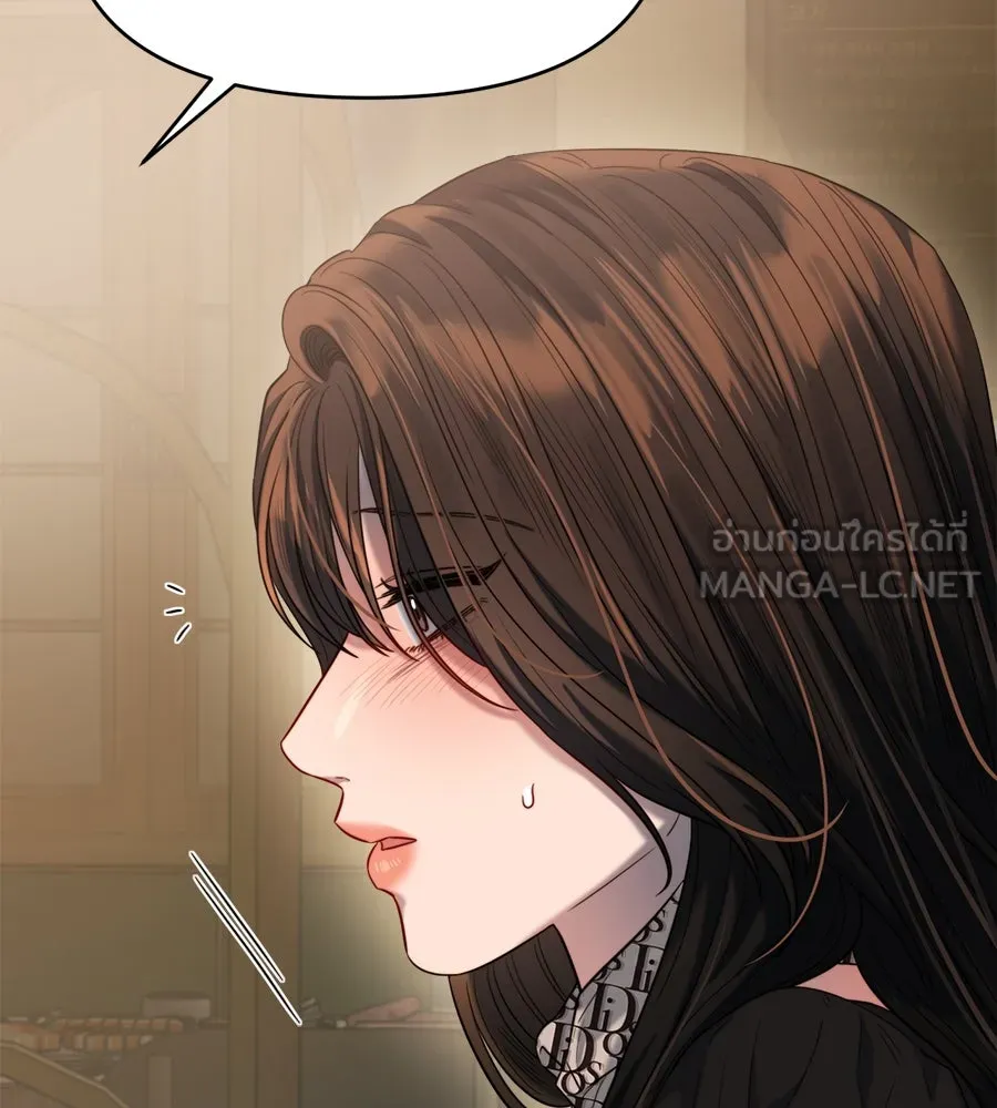 ปรารถนารักอันงดงาม ตอนที่ 37 รูปที่ 75