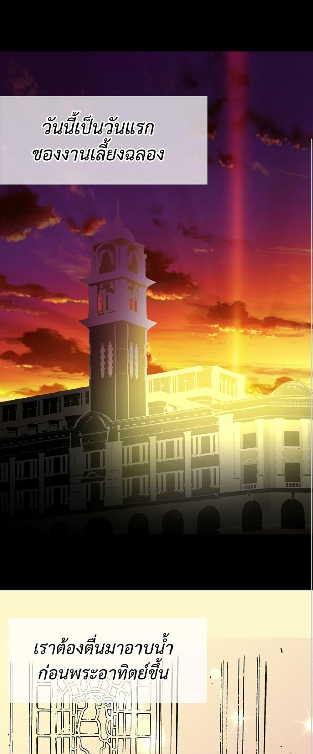 Manga-lc-com อ่านมังงะ อ่านการ์ตูน ออนไลน์ ฟรี Isekai Empress ตอนที่ 1 2 3 4 5 6 7 8 9 10 11 12 13 14 ฟรี ไม่มีโฆษณา Manga-lc - อ่าน มังงะ อ่าน การ์ตูน ออนไลน์ อ่านมังงะ ฟรี