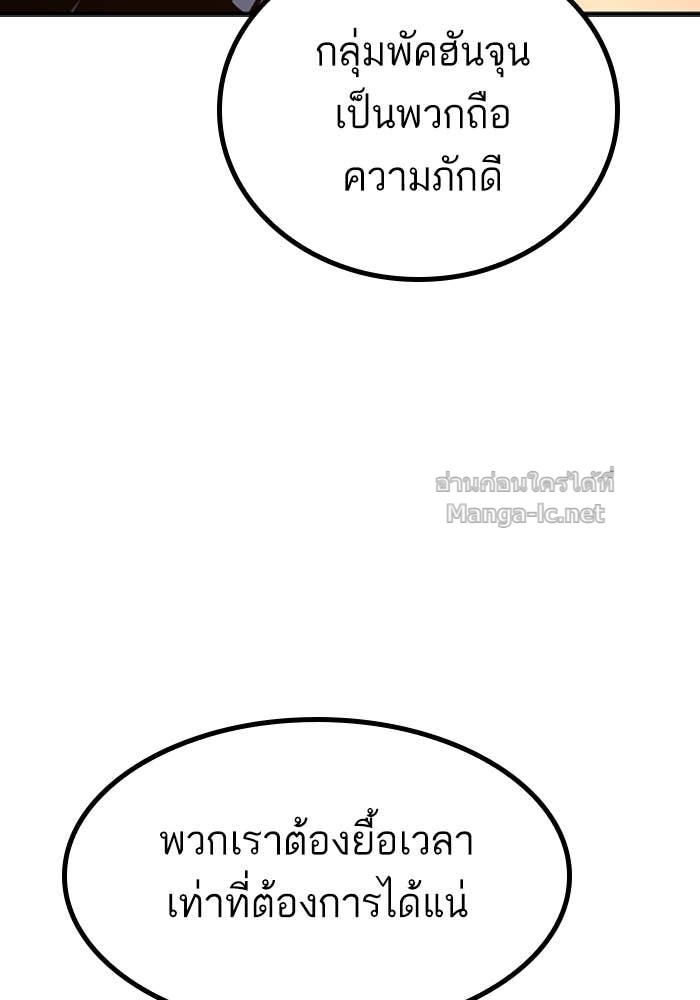 Doujin-Lc- อ่าน โดจิน มังฮวา เกาหลี ญี่ปุ่น จีน แปลไทย HECTOPASCAL ตอนที่ 1 2 3 4 5 6 7 8 9 10 11 12 13 14 ฟรี ไม่มีโฆษณา อ่าน โดจิน Manhwa เกาหลี ญี่ปุ่น จีน เรามีครบ คัดมาให้เน้นๆ โดจิน 18+ รับประกันความฟินโดย Doujin Lc