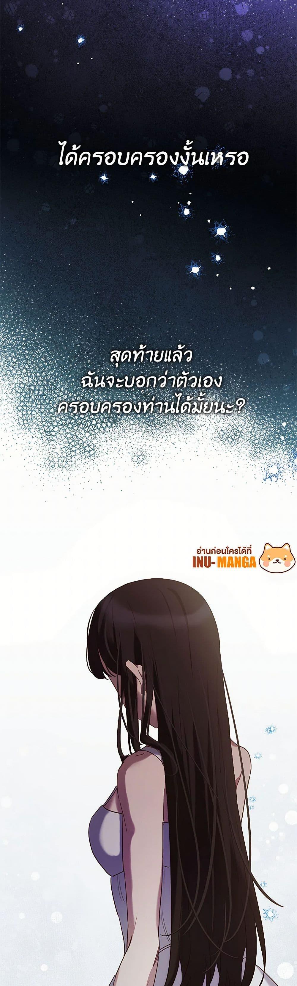 Manga-lc-com อ่านมังงะ อ่านการ์ตูน ออนไลน์ ฟรี If You Get Caught, You’ll Die! ตอนที่ 1 2 3 4 5 6 7 8 9 10 11 12 13 14 ฟรี ไม่มีโฆษณา Manga-lc - อ่าน มังงะ อ่าน การ์ตูน ออนไลน์ อ่านมังงะ ฟรี