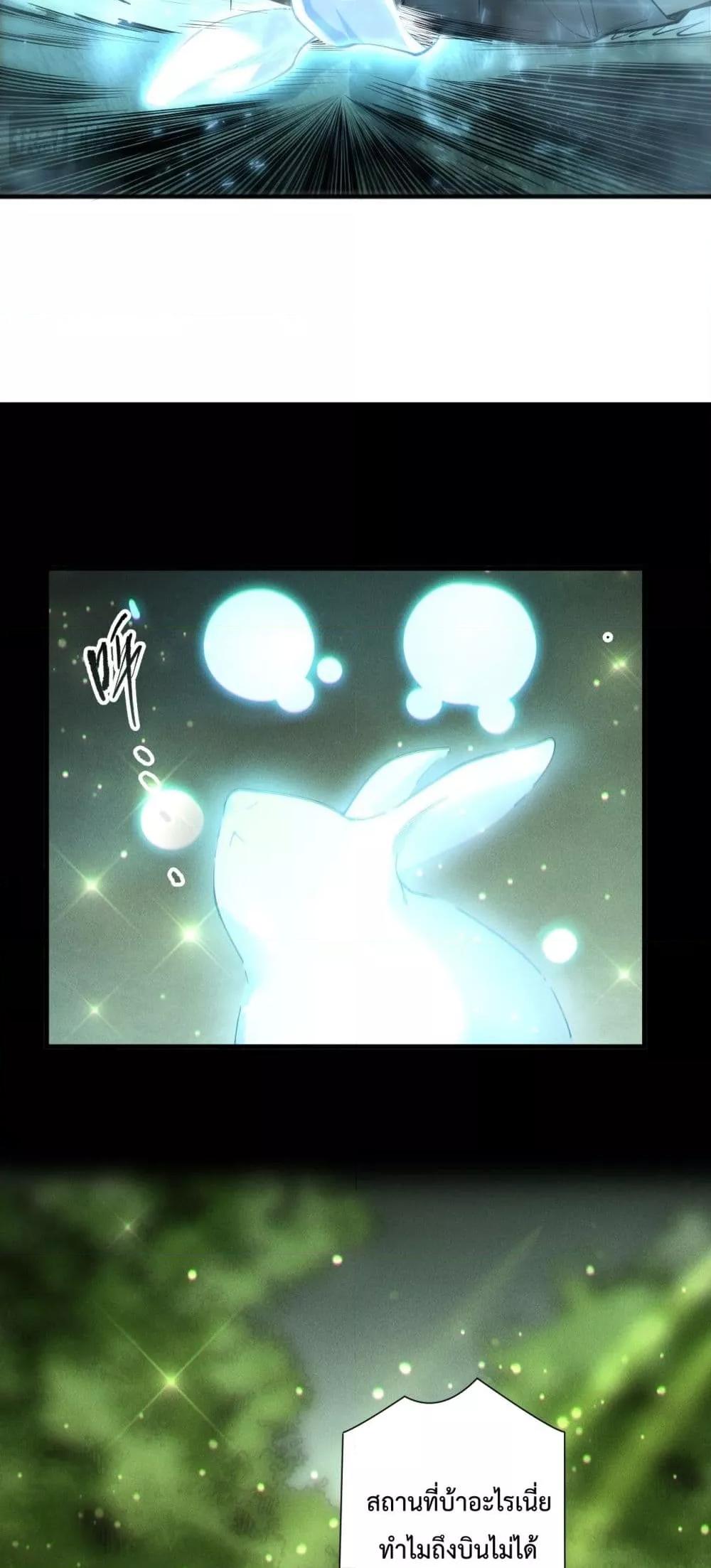 Manga-lc-com อ่านมังงะ อ่านการ์ตูน ออนไลน์ ฟรี NecromancerKin ตอนที่ 1 2 3 4 5 6 7 8 9 10 11 12 13 14 ฟรี ไม่มีโฆษณา Manga-lc - อ่าน มังงะ อ่าน การ์ตูน ออนไลน์ อ่านมังงะ ฟรี