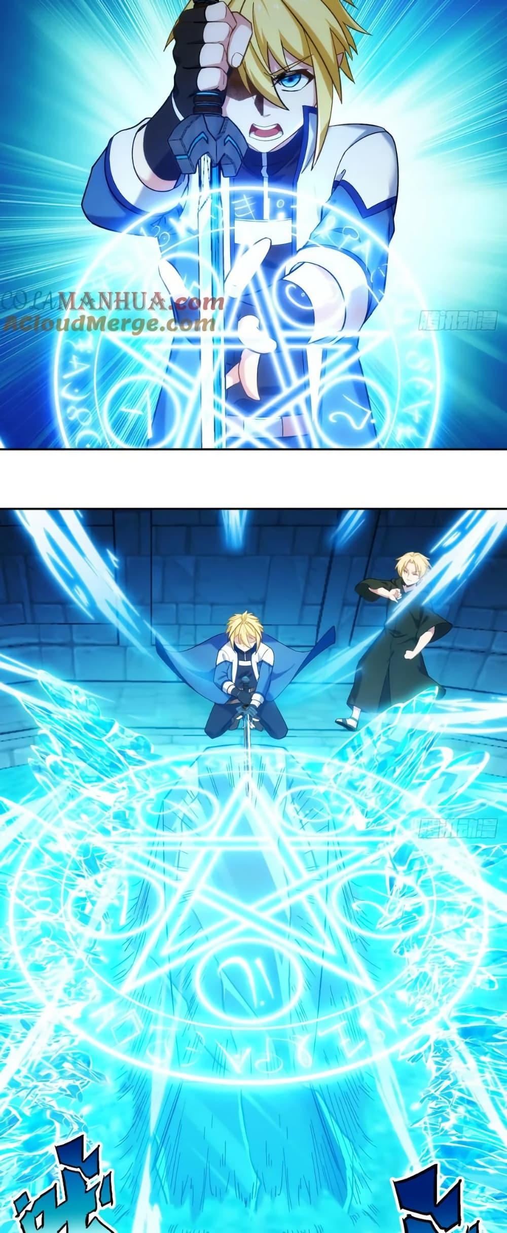 Manga-lc-com อ่านมังงะ อ่านการ์ตูน ออนไลน์ ฟรี The Beta Server For A Thousand Years ตอนที่ 1 2 3 4 5 6 7 8 9 10 11 12 13 14 ฟรี ไม่มีโฆษณา Manga-lc - อ่าน มังงะ อ่าน การ์ตูน ออนไลน์ อ่านมังงะ ฟรี