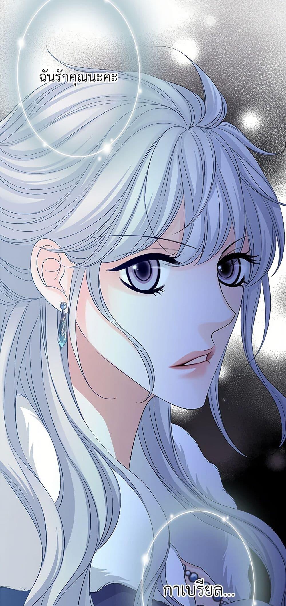 Manga-lc-com อ่านมังงะ อ่านการ์ตูน ออนไลน์ ฟรี The Eighth Bride ตอนที่ 1 2 3 4 5 6 7 8 9 10 11 12 13 14 ฟรี ไม่มีโฆษณา Manga-lc - อ่าน มังงะ อ่าน การ์ตูน ออนไลน์ อ่านมังงะ ฟรี