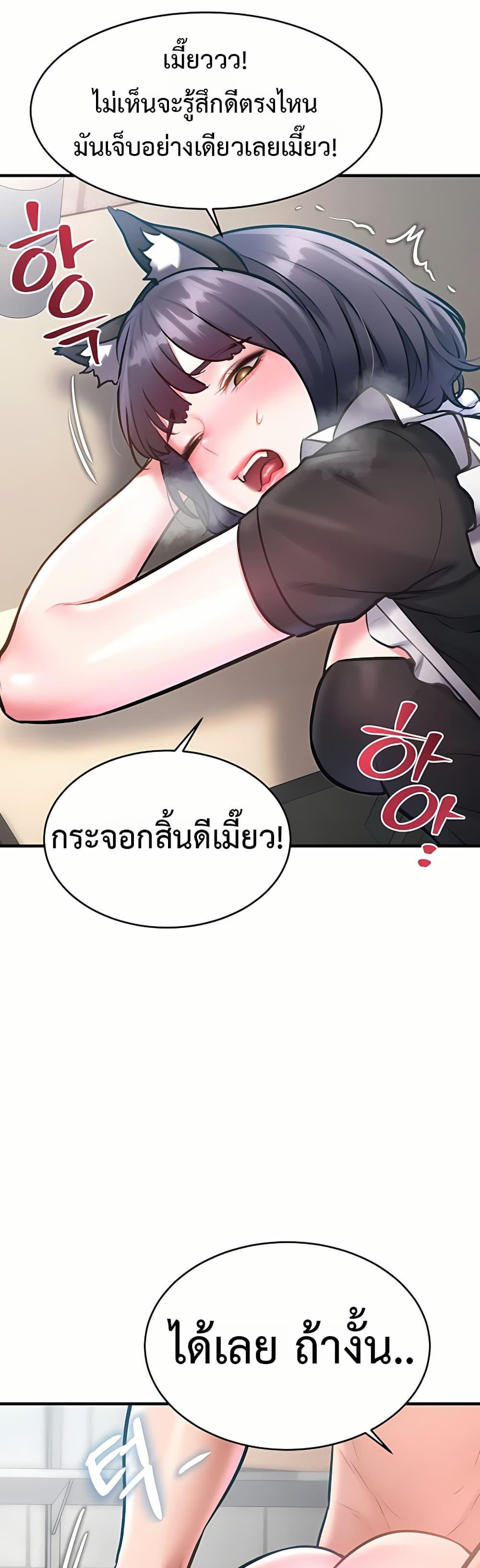 Doujin-Lc- อ่าน โดจิน มังฮวา เกาหลี ญี่ปุ่น จีน แปลไทย A Theme For Every ตอนที่ 1 2 3 4 5 6 7 8 9 10 11 12 13 14 ฟรี ไม่มีโฆษณา อ่าน โดจิน Manhwa เกาหลี ญี่ปุ่น จีน เรามีครบ คัดมาให้เน้นๆ โดจิน 18+ รับประกันความฟินโดย  Doujin Lc